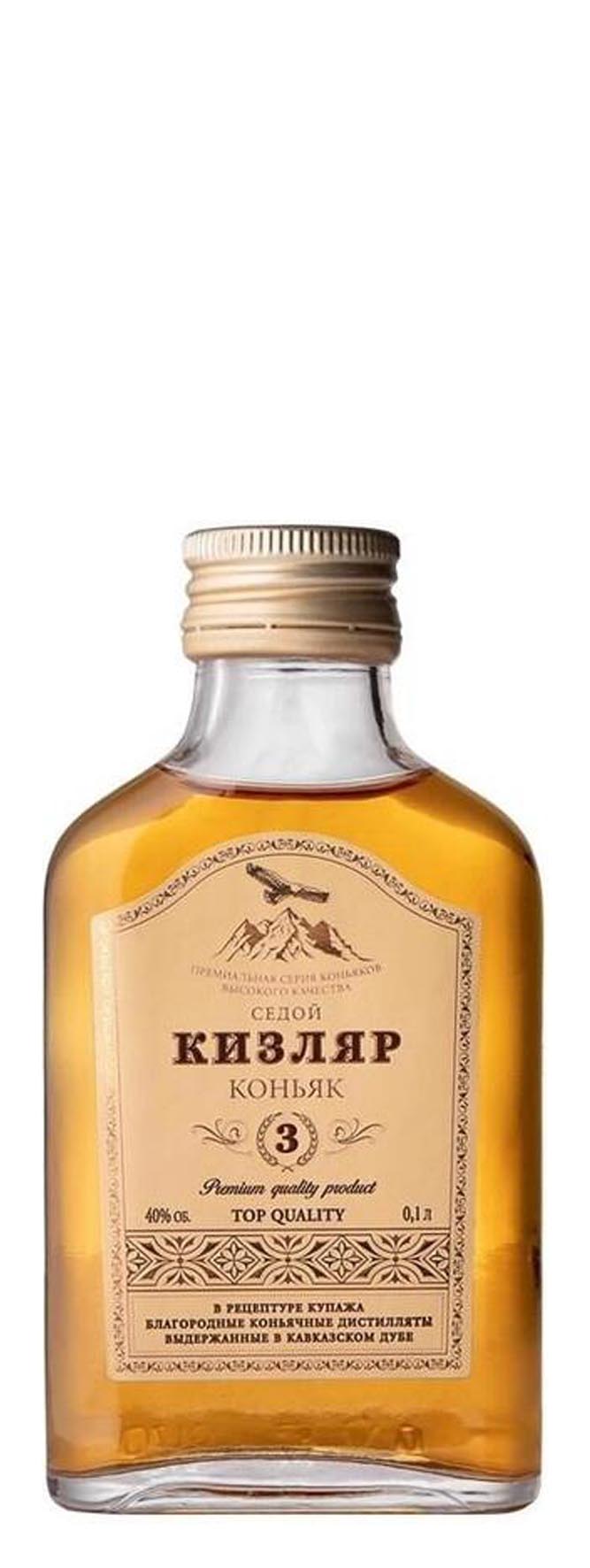 Коньяк "Седой Кизляр 3 года" 0.1