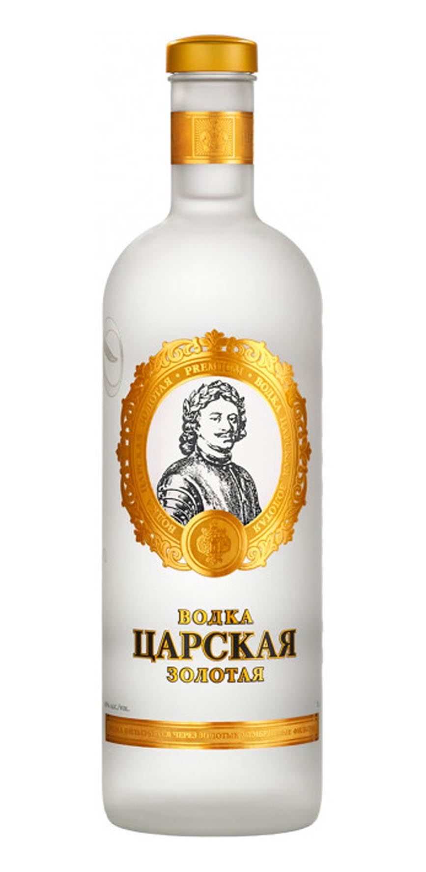 Водка «Царская Золотая» 1.0