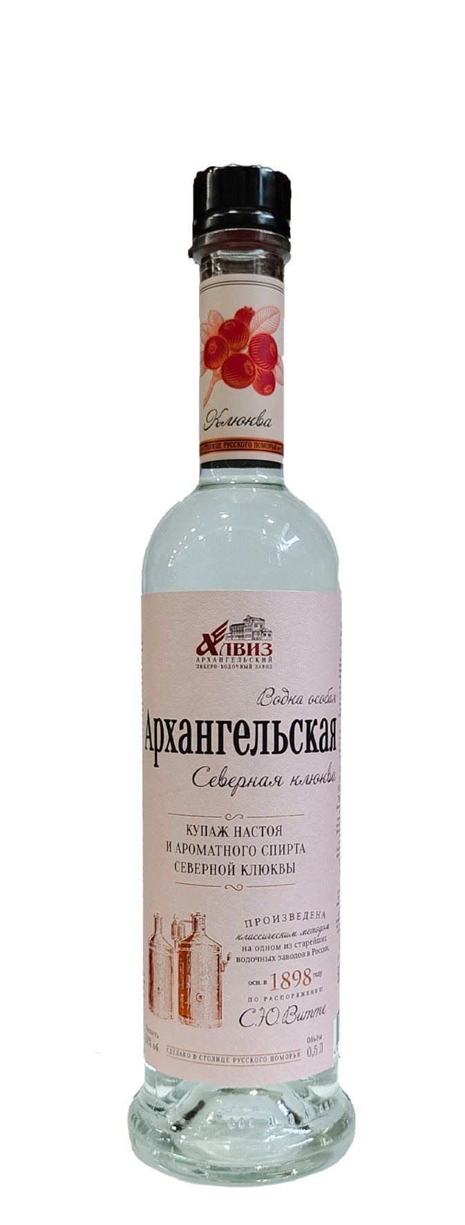 Водка "Архангельская Северная клюква" 0.5