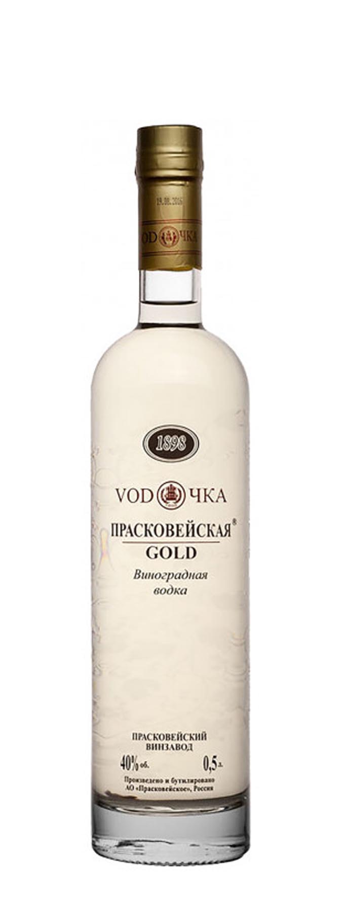 Водка виноградная «Прасковейская водочка Голд» 0.5