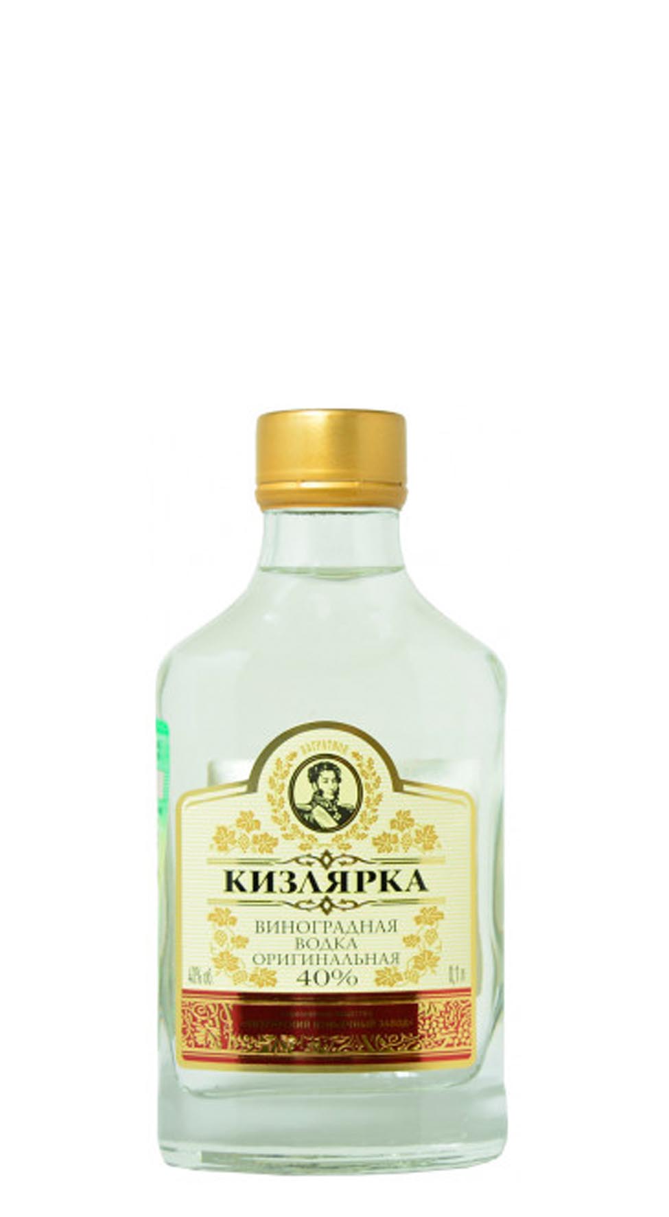 Виноградная водка «Кизлярка Оригинальная» 0.1
