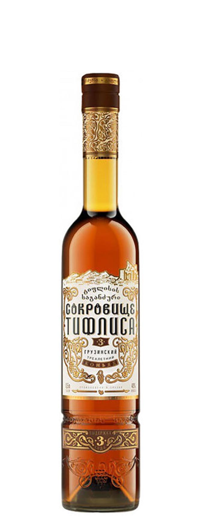 Коньяк «Сокровище Тифлиса» 3 года 0.5