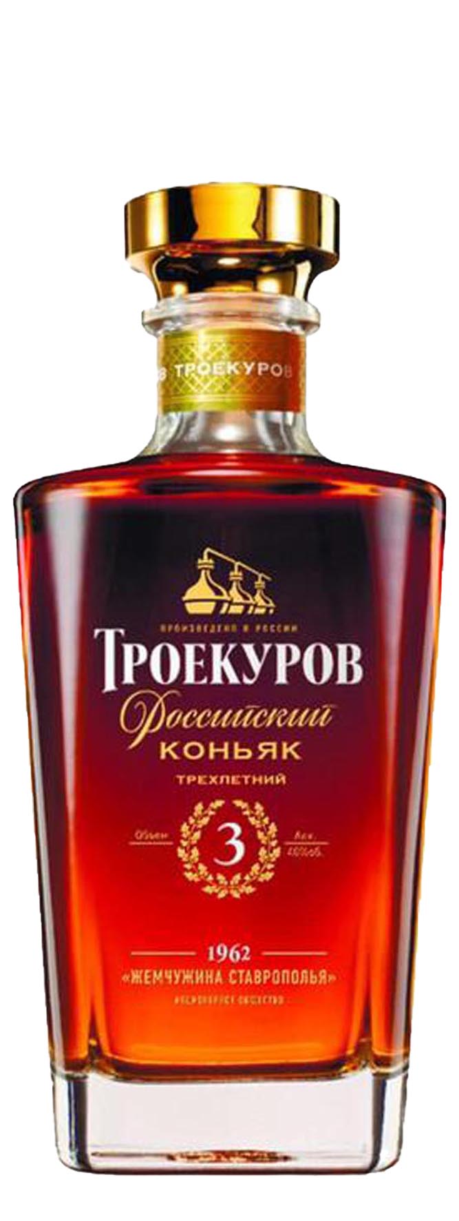 Коньяк "Троекуров" трехлетний 0.375