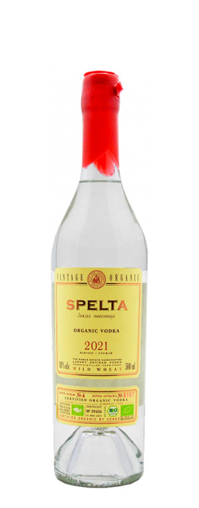 Водка «Спельта» 0.5