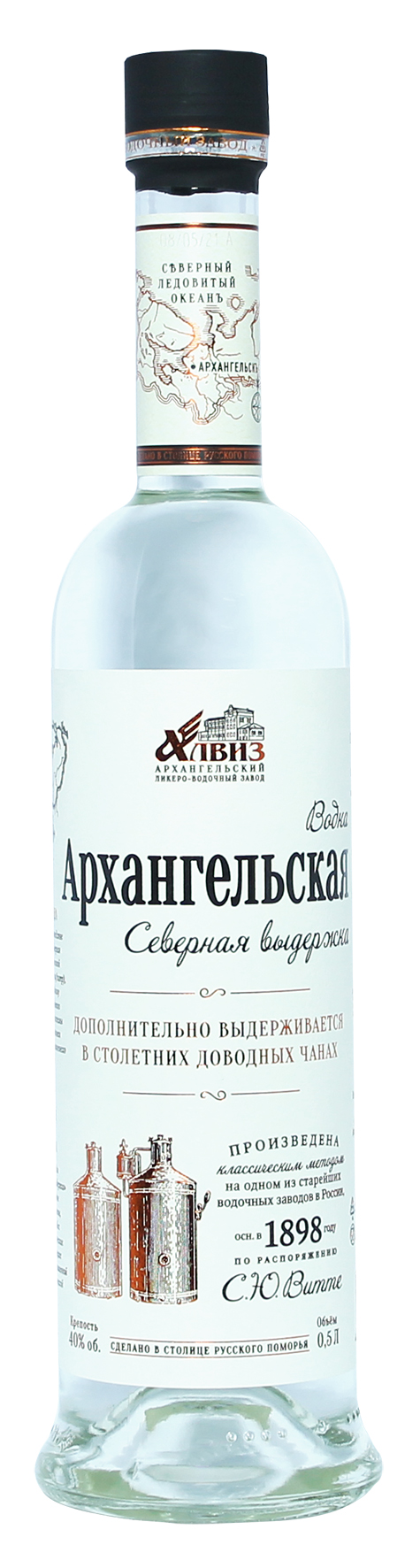 Водка «Архангельская Северная Выдержка» 0.5