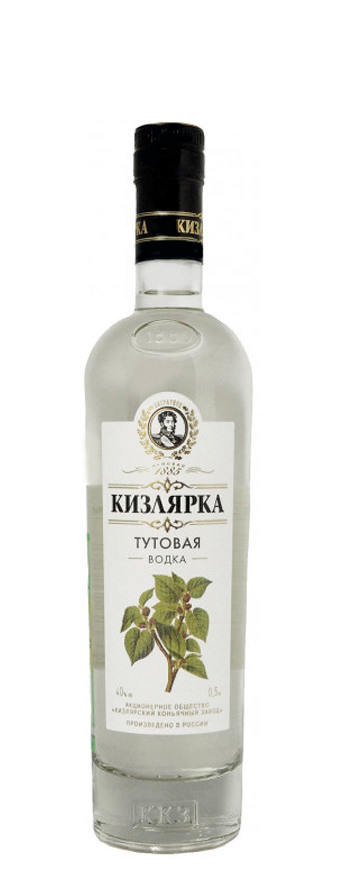 Водка плодовая «Кизлярка Тутовая» 0.5