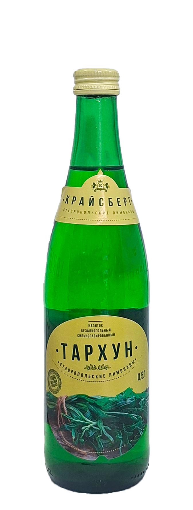 Напиток "Крайсберг Тархун" 0.5