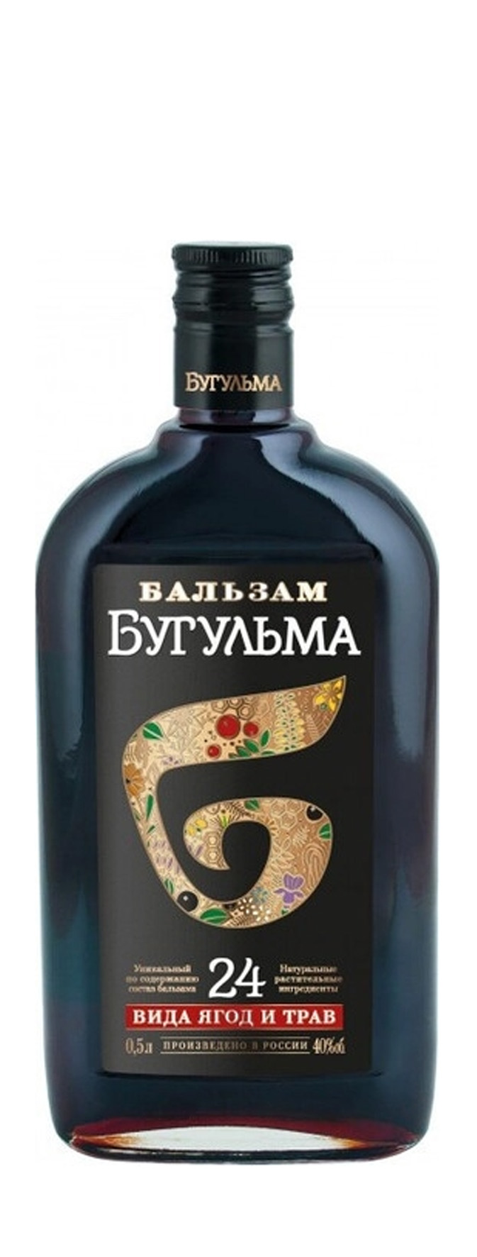 Бальзам "Бугульма" 0.5