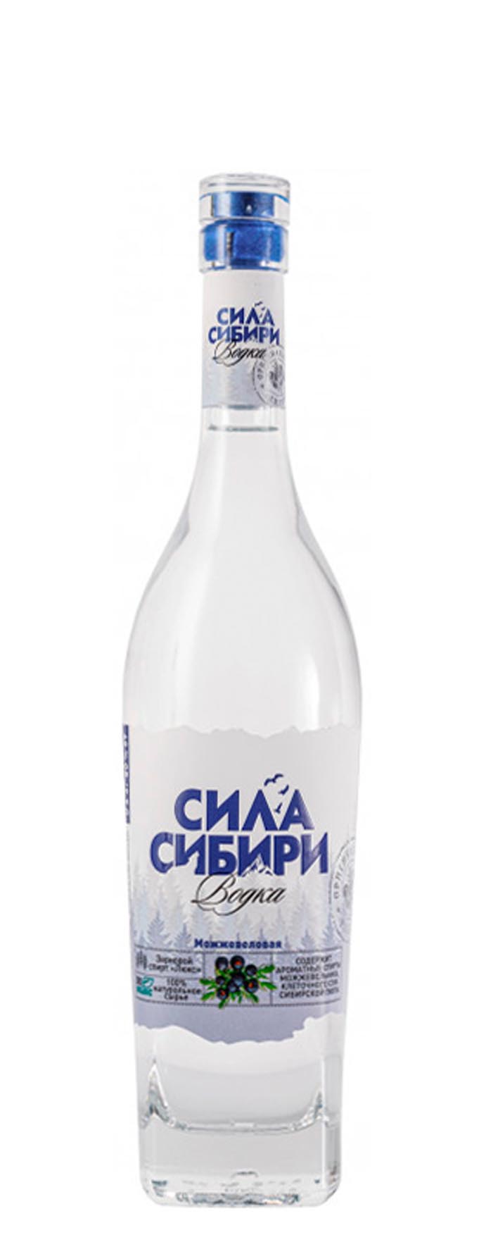 Водка «Сила Сибири Можжевеловая» 0.5