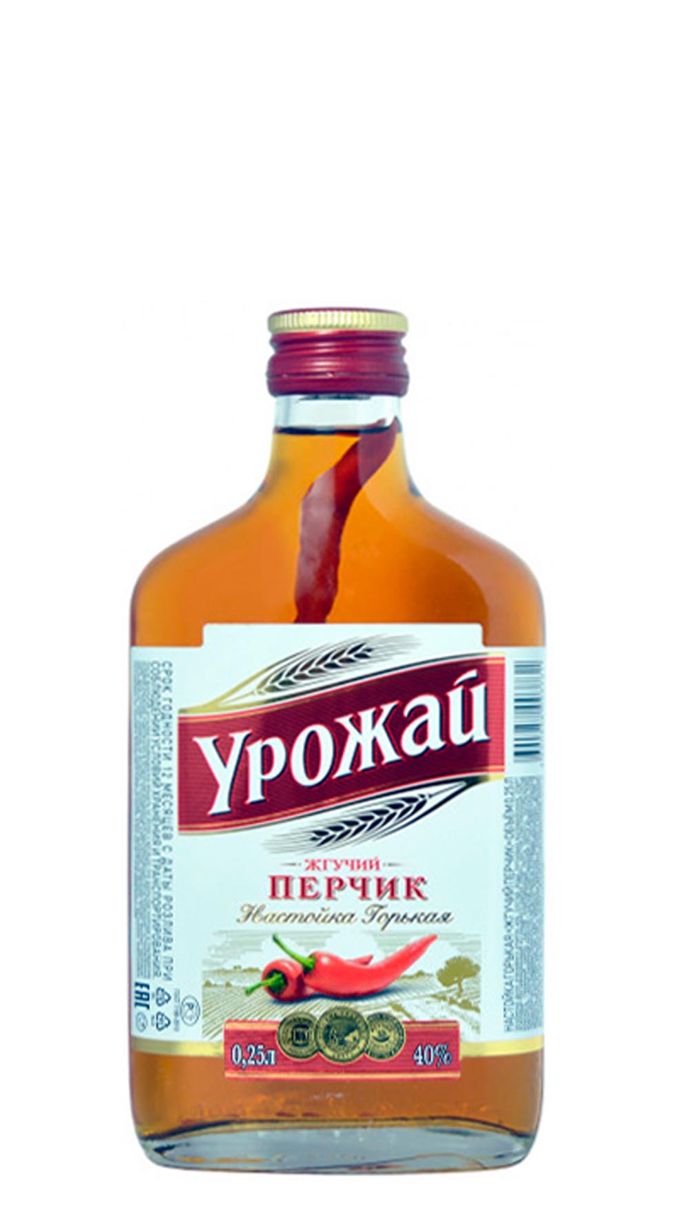 Настойка горькая "Жгучий перчик" 0.25