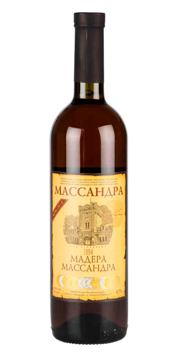 Вино ликерное белое «Мадера Массандра» 0.75