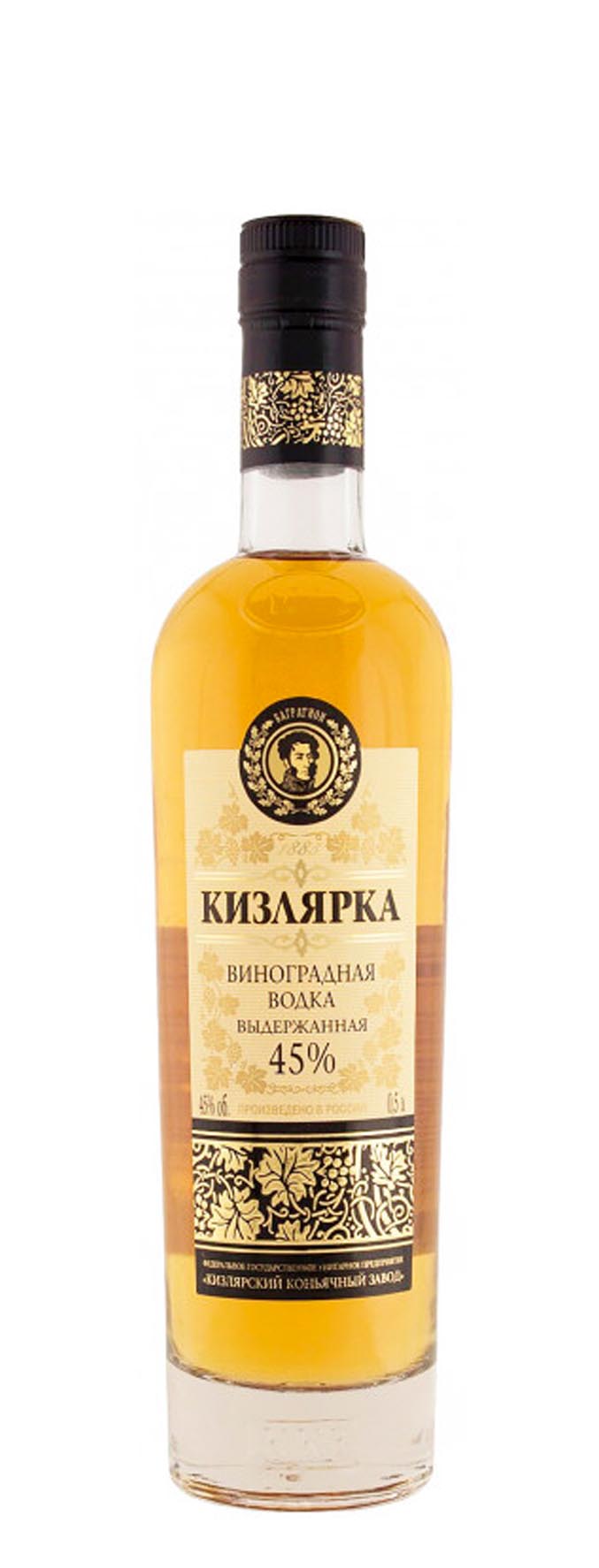 Виноградная водка «Кизлярка Выдержанная» 0.5