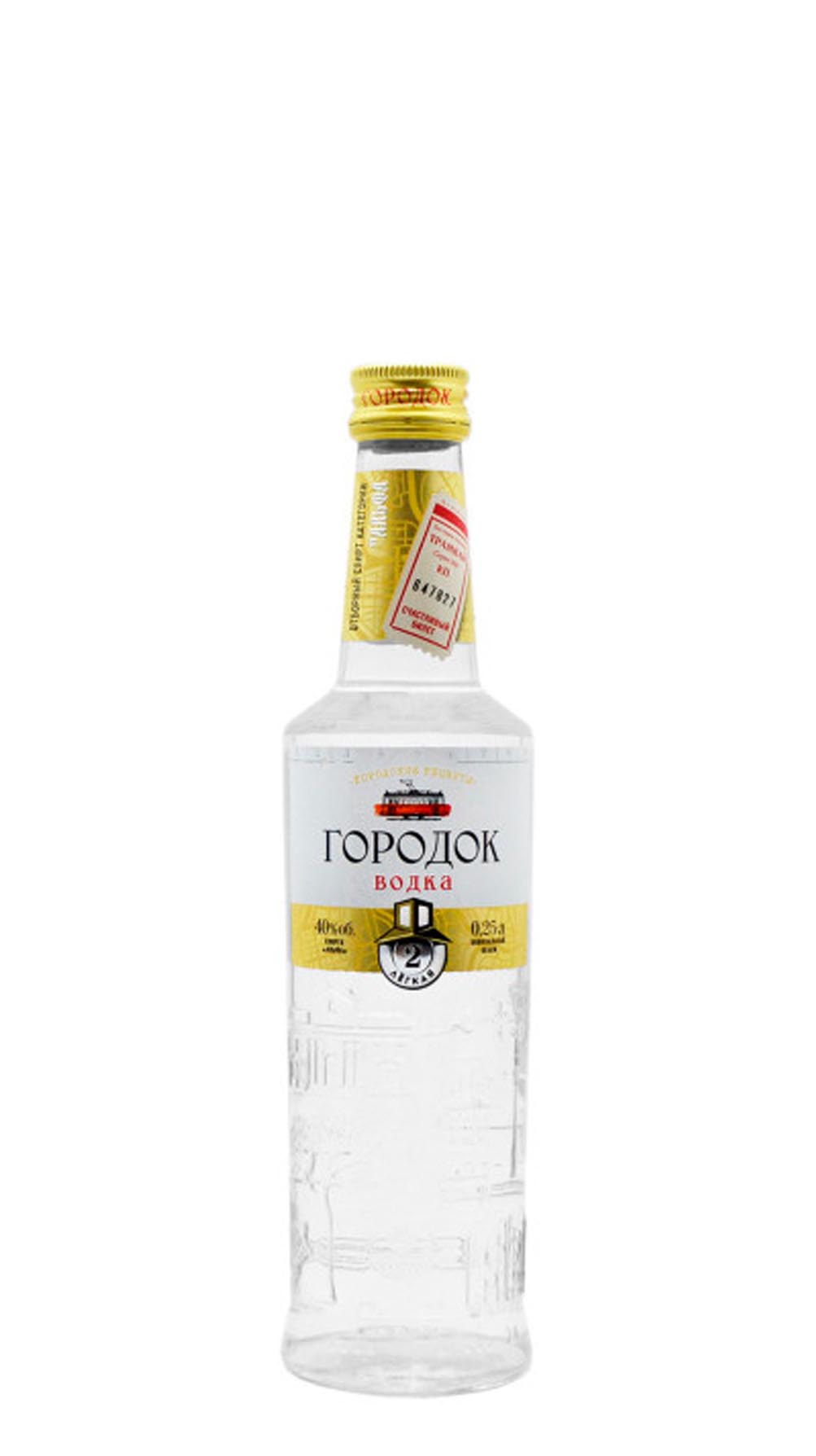 Водка «Городок Лёгкая» 0.25