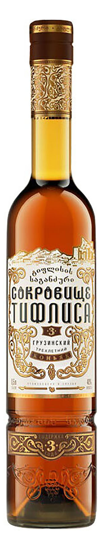 Коньяк «Сокровище Тифлиса» 3 года 0.5