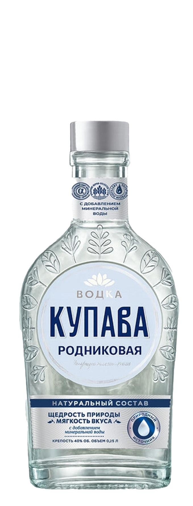 Водка "Купава Родниковая" 0.25