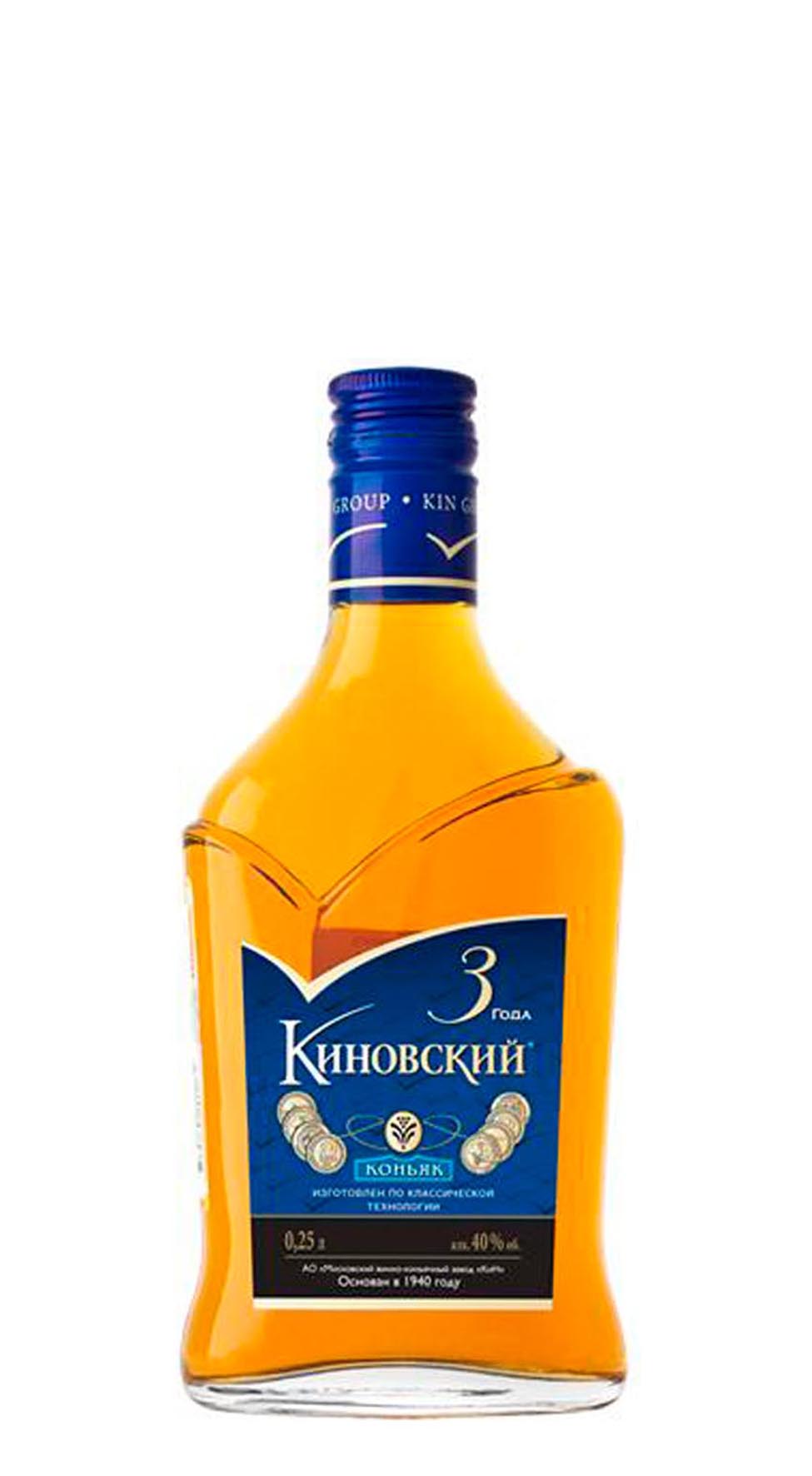 Коньяк «Киновский» 3 года 0.25