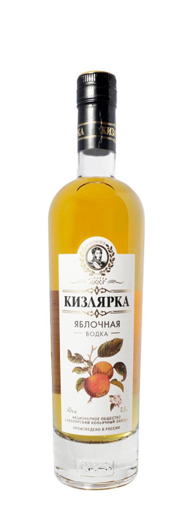 Водка плодовая «Кизлярка Яблочная» 0.5