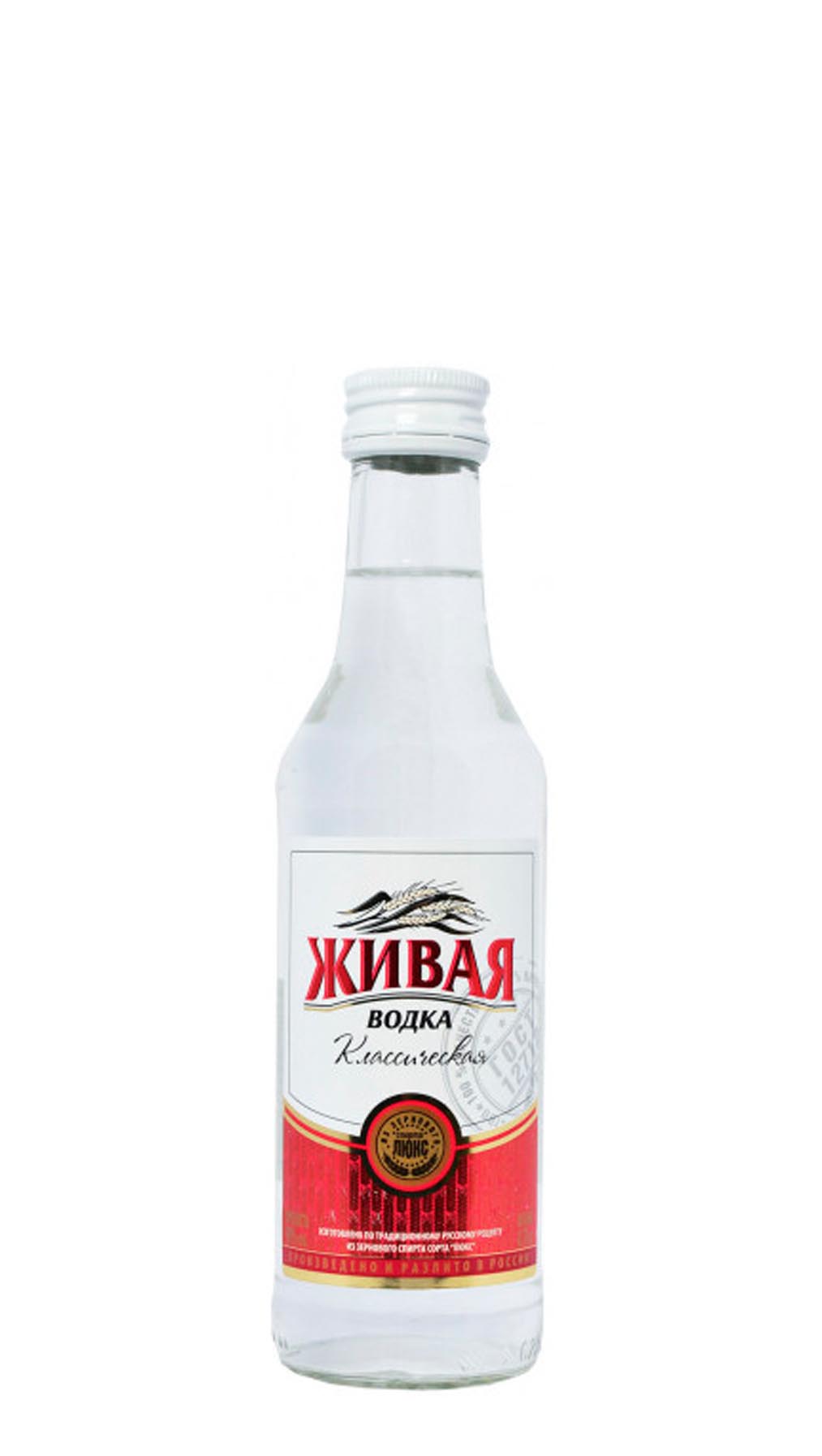 Водка Живая Классическая 0.25