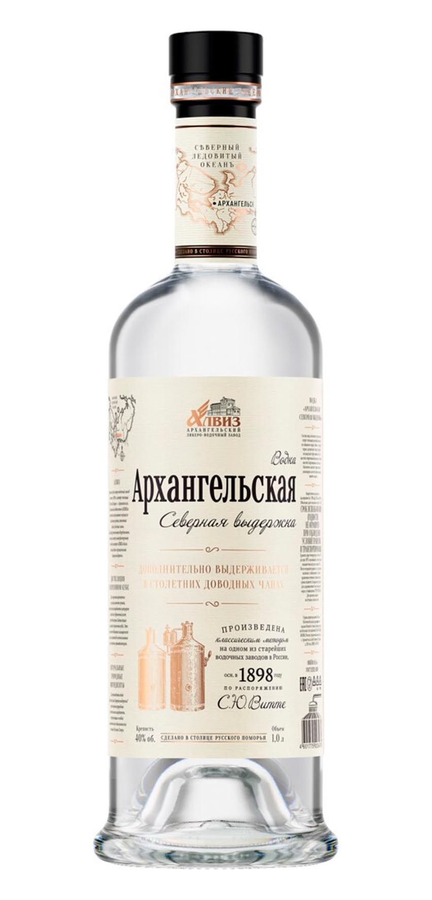 Водка «Архангельская Северная выдержка» 1.0