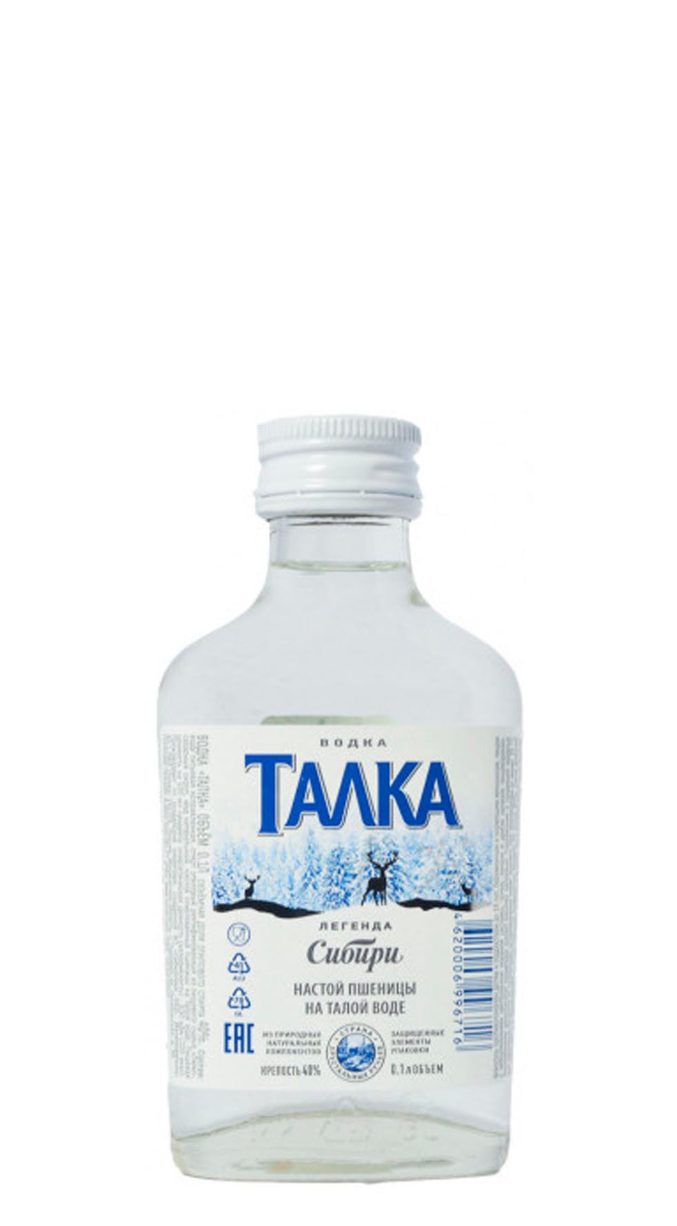 Водка «Талка» 0.1