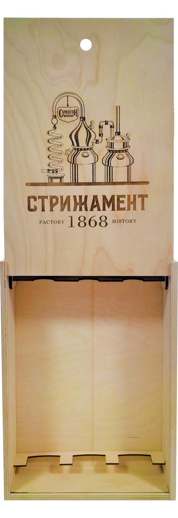 Коробка шпонированная под самогон 3