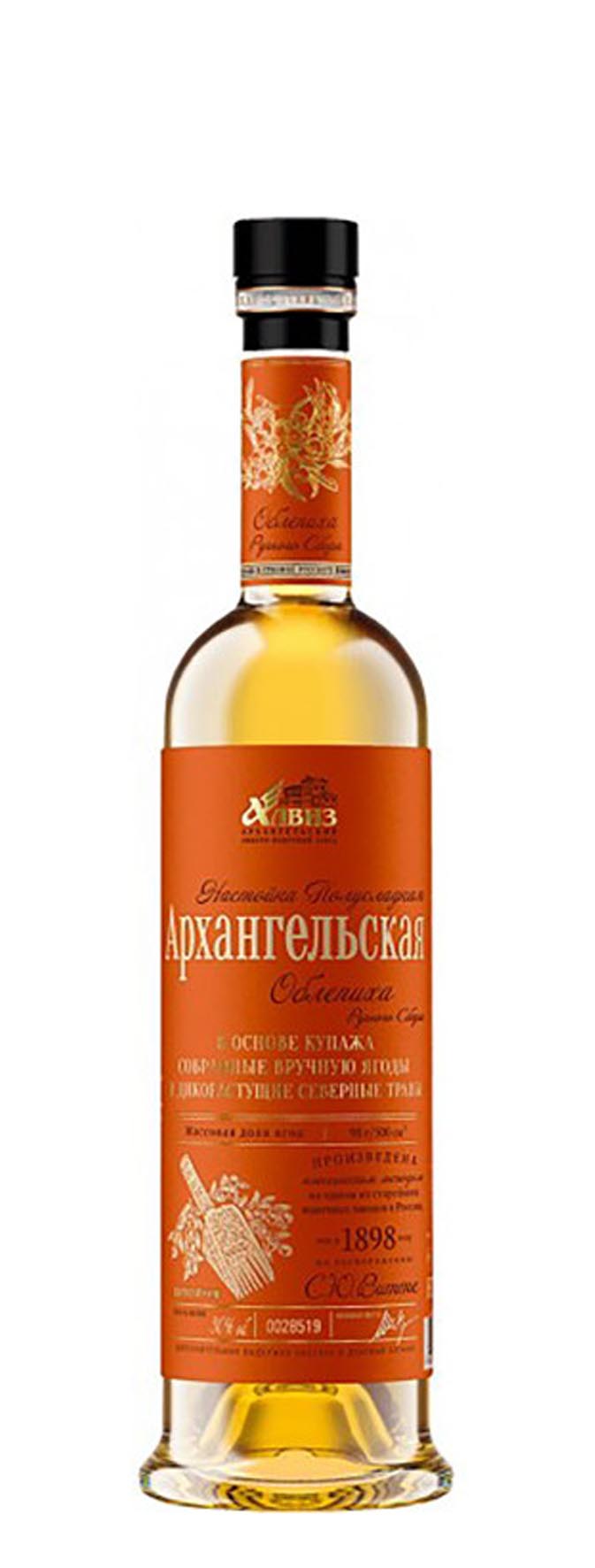 Настойка полусладкая "Архангельская Облепиха Ручного Сбора" 0.5