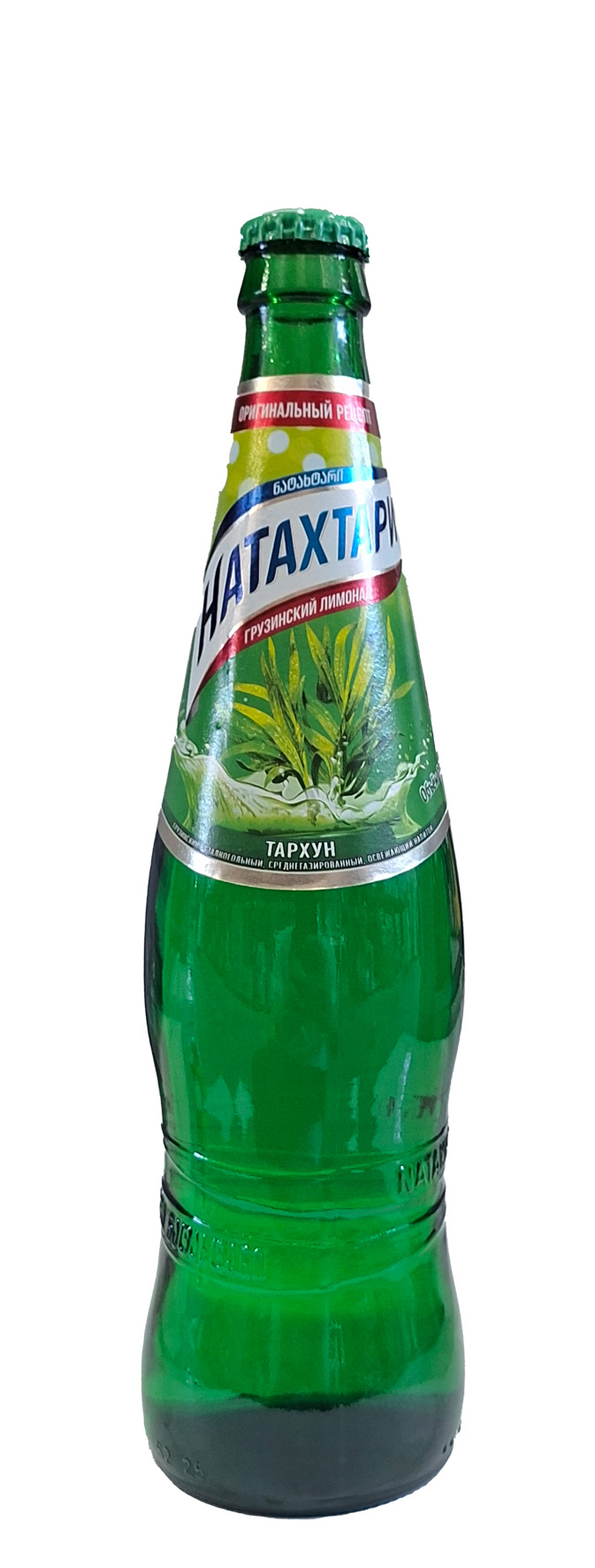 Напиток "Натахтари Тархун" 0.5