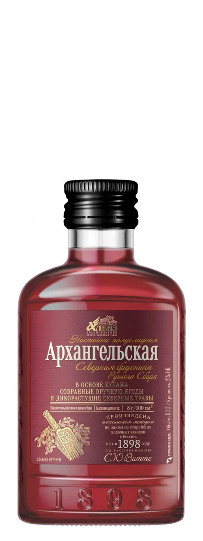 Настойка  "Архангельская Северная Брусника" 0.1