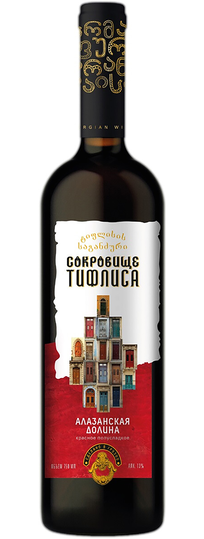 Вино красное полусладкое «Сокровище Тифлиса Алазанская Долина» 0.75