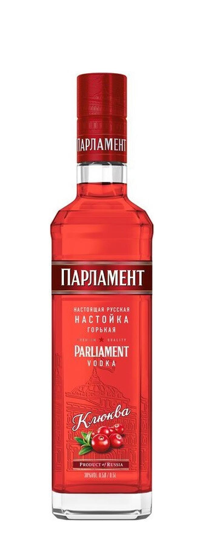 Настойка горькая "Парламент Клюква" 0.5