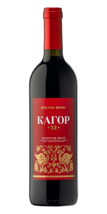 Вино красное ликерное «Кагор 32» 0.7
