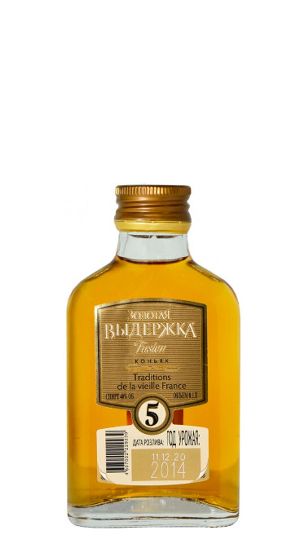 Коньяк пятилетний "Золотая выдержка ФЬЮЖН" 0.1