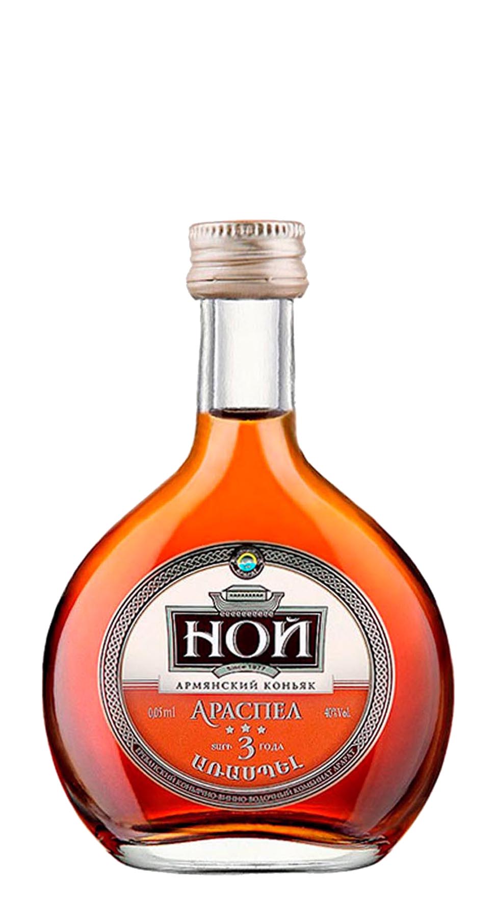 Армянский коньяк "Армянский коньяк 3 года" 0.25