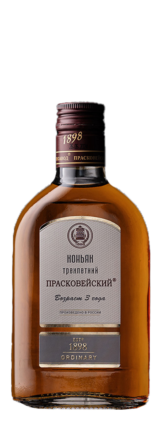 Коньяк Прасковейский 3 звезды 0.25