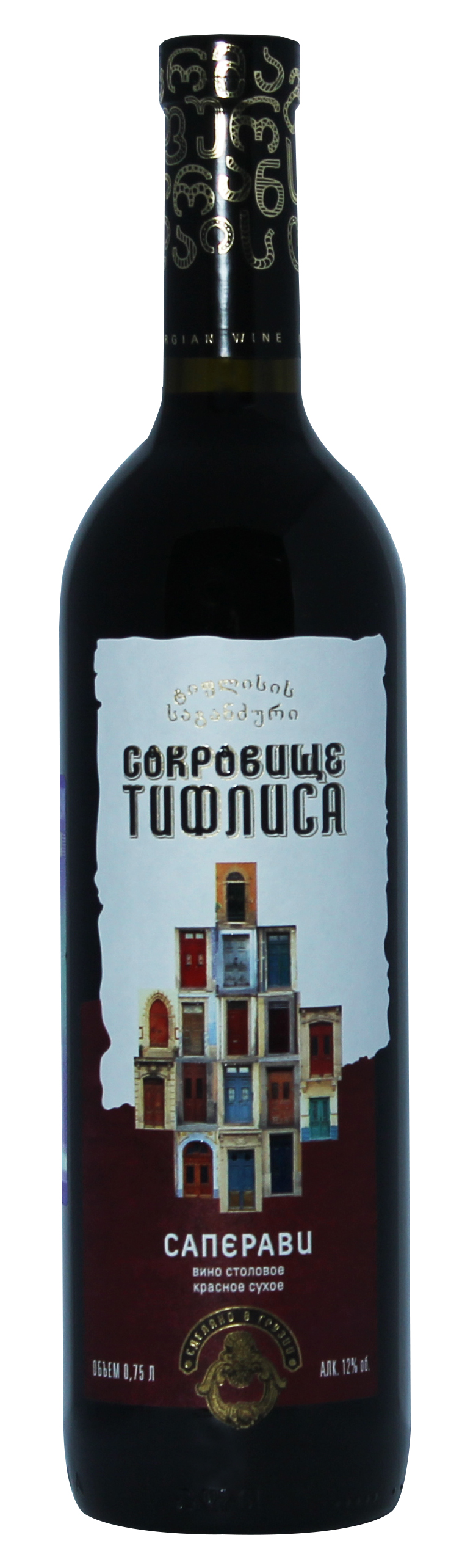 Вино красное сухое «Сокровище Тифлиса Саперави» 0.75