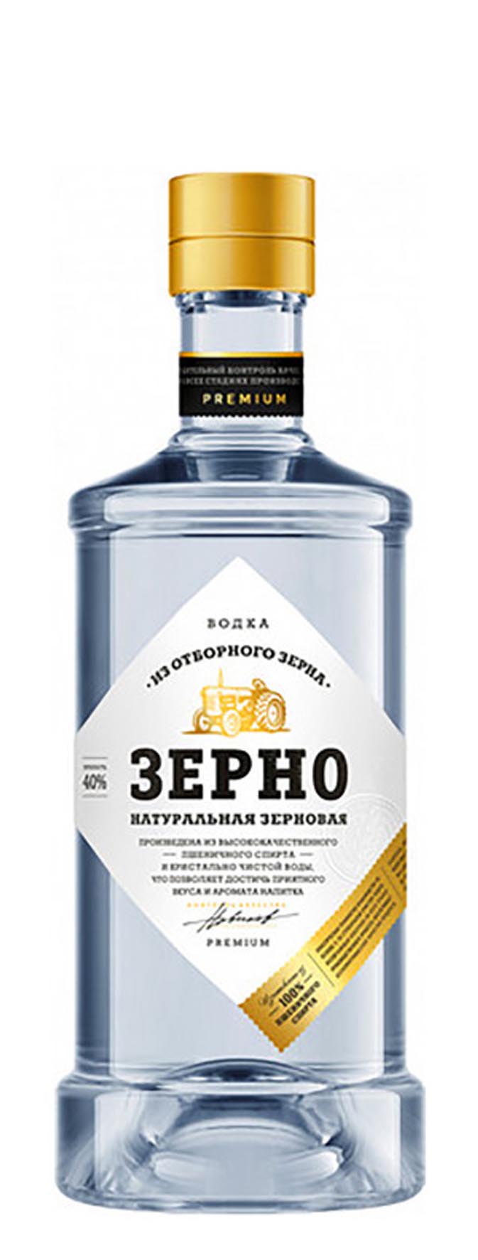 Водка "Зерно натуральная зерновая" 0.5