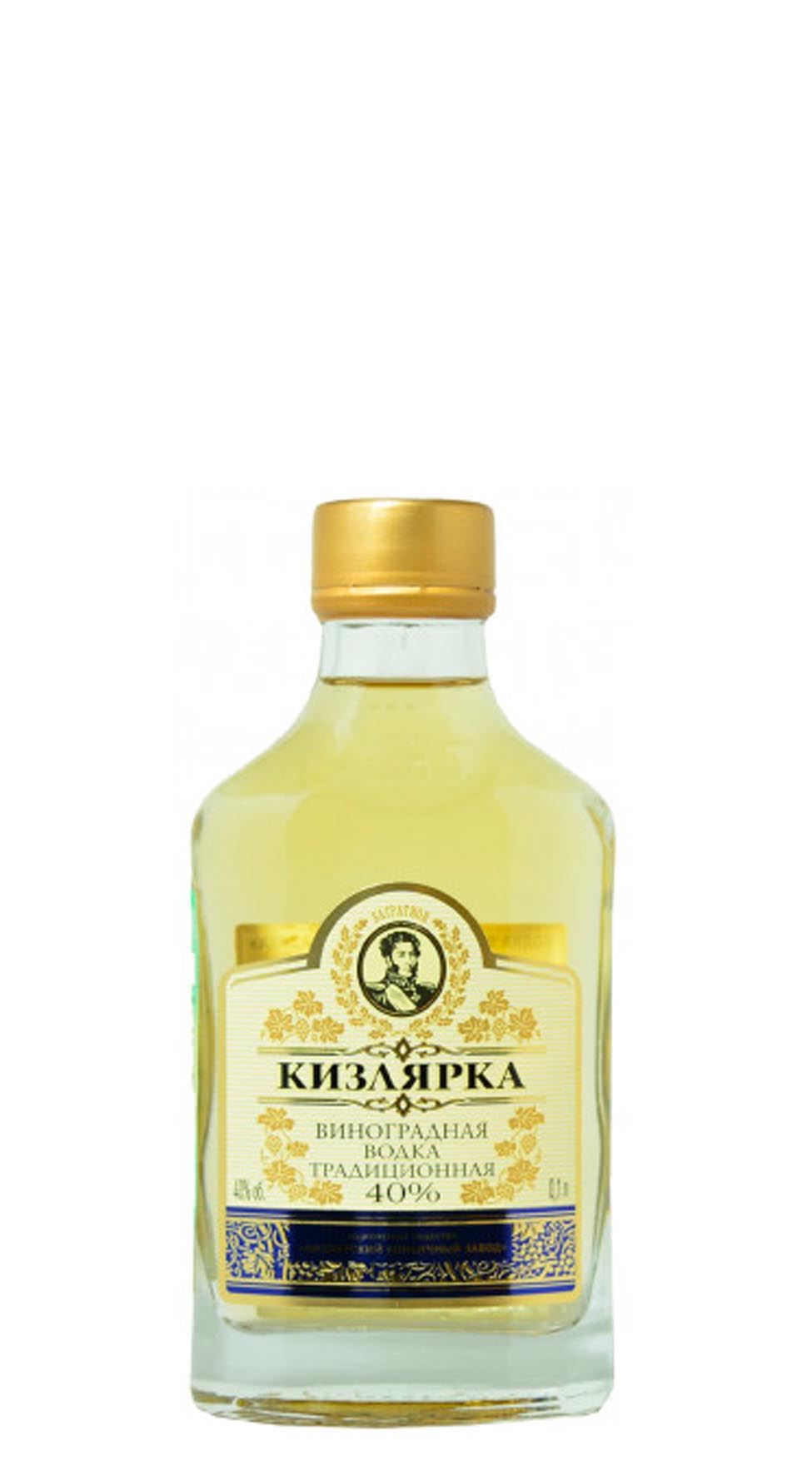 Виноградная водка «Кизлярка Традиционная» 0.1