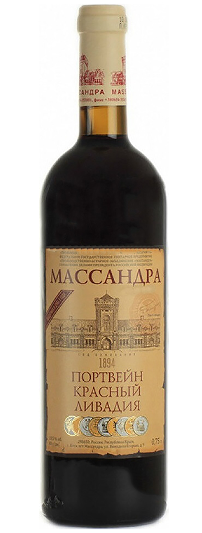 Вино ликерное «Массандра Портвейн красный Ливадия» 0.75