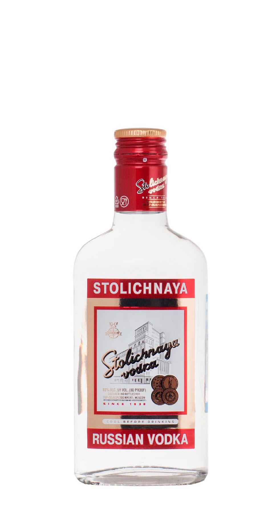 Водка «Столичная» 0.25