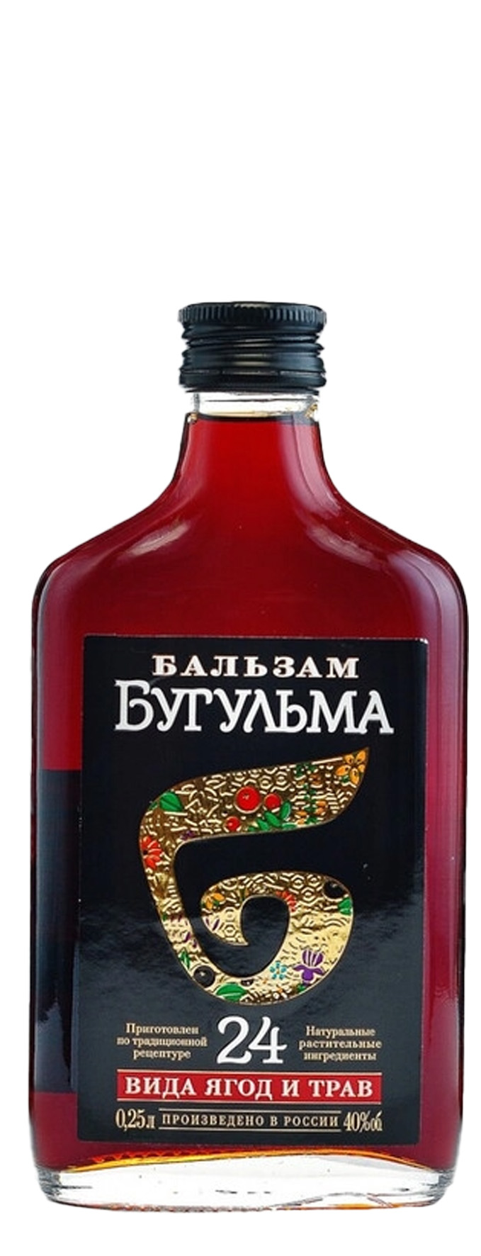 Бальзам "Бугульма" 0.25