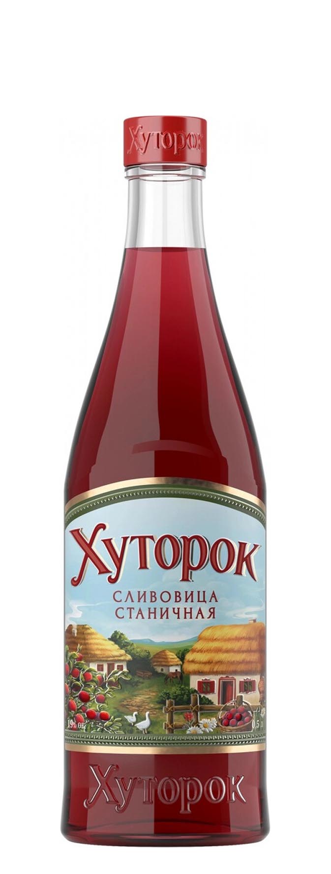 Настойка сладкая "ХУТОРОК СЛИВОВИЦА СТАНИЧНАЯ" 0,5л 19%