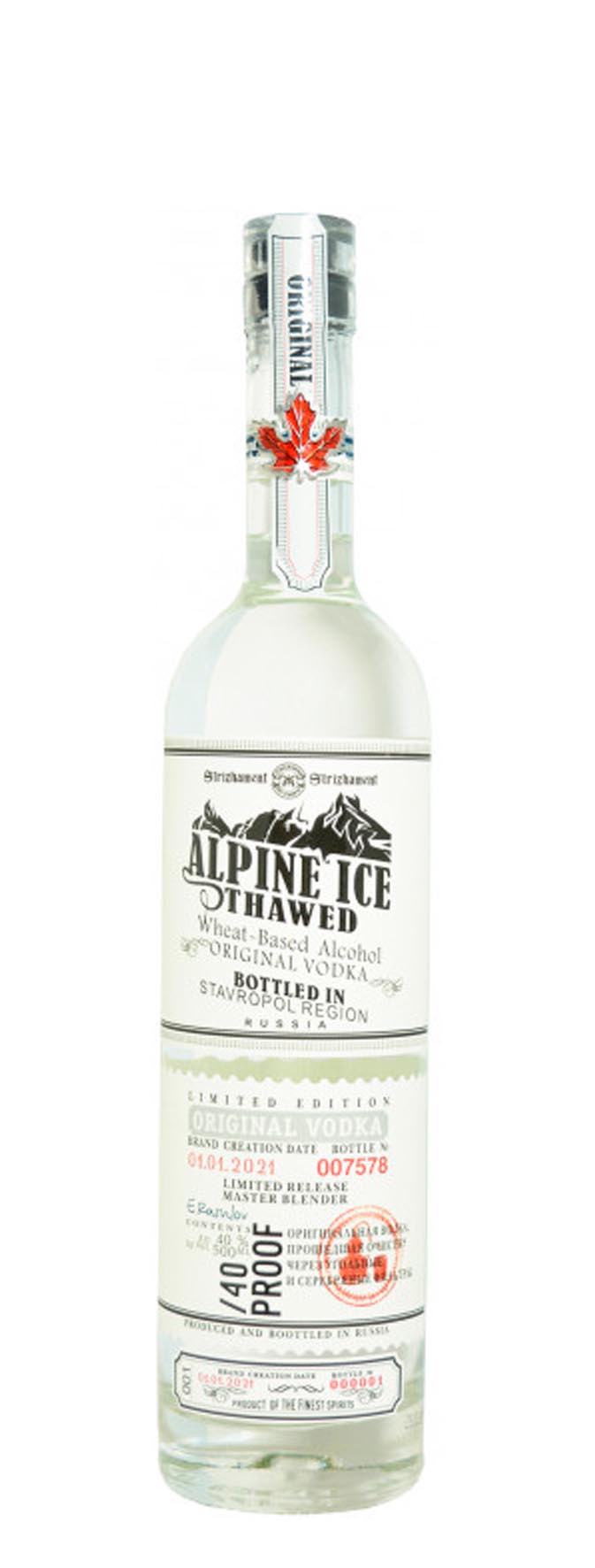 Водка «Альпин Айс Ориджинал» 0.5