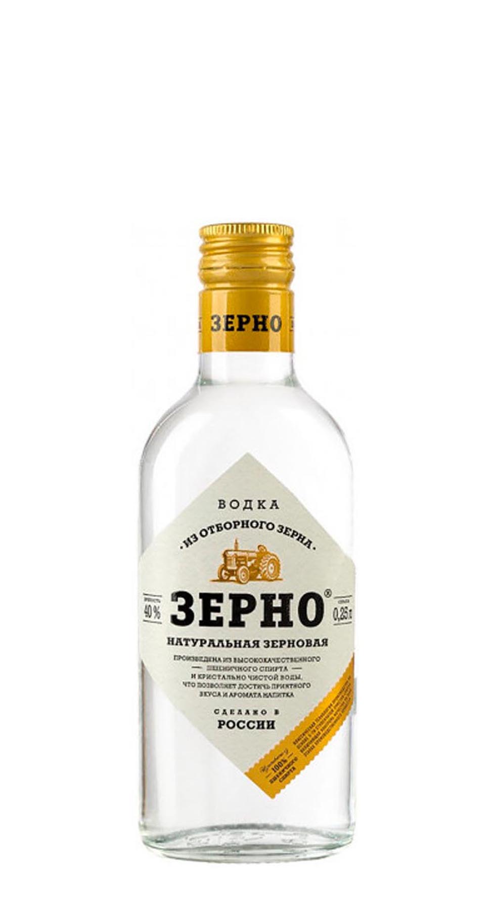 Водка «Зерно натуральная зерновая» 0.25