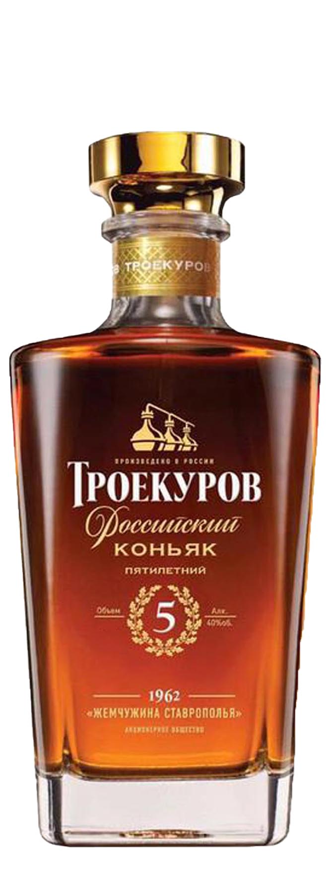 Коньяк "Троекуров" пятилетний 0.375