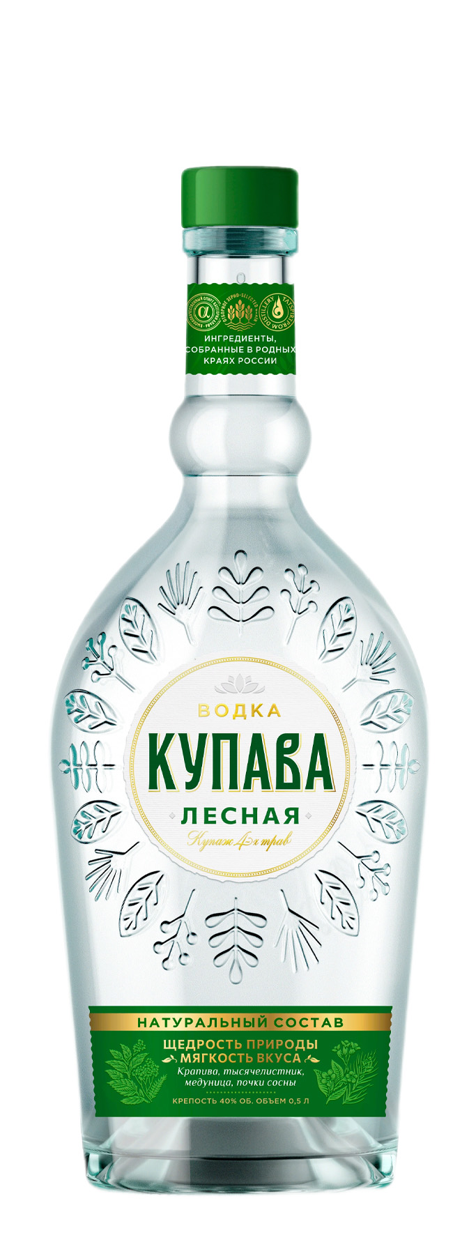 Водка "Купава Лесная" 0.5