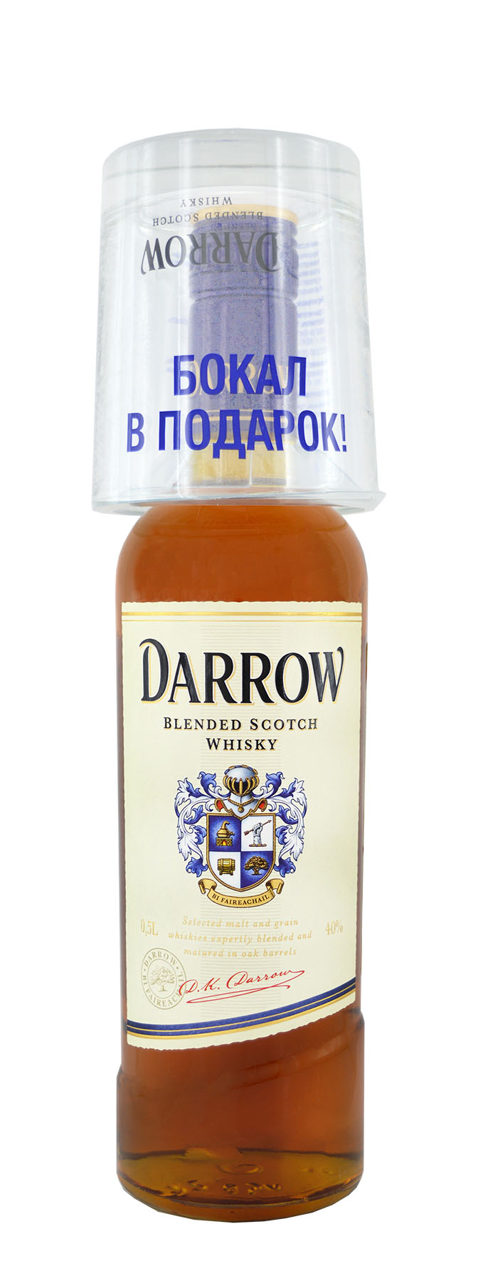 Виски «Дэрроу» 0.5 с бокалом