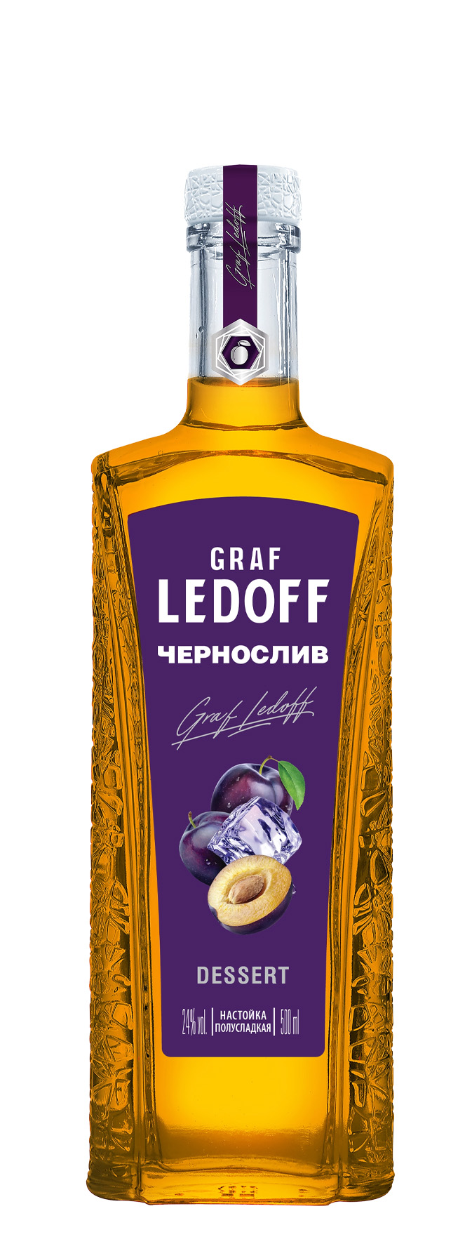 Настойка "Граф Ледофф Десерт Чернослив на коньяке" 0.5