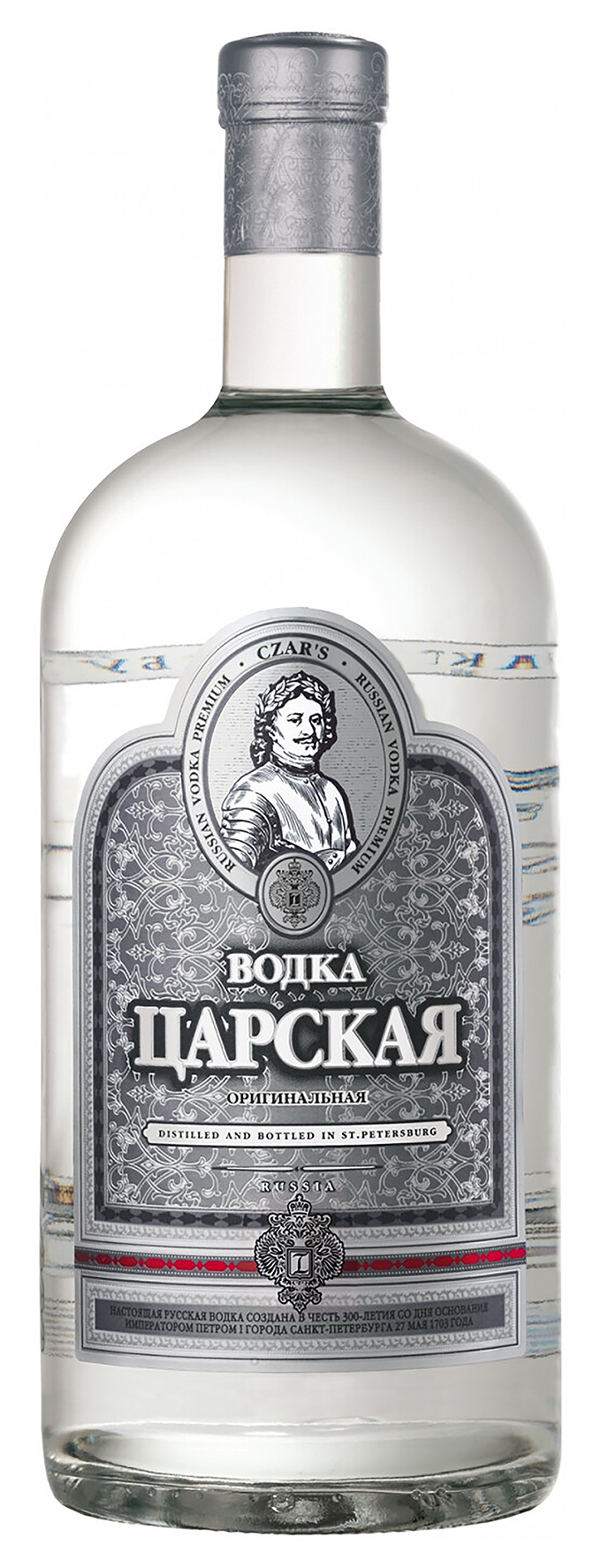 Водка «Царская Оригинальная» 1.75