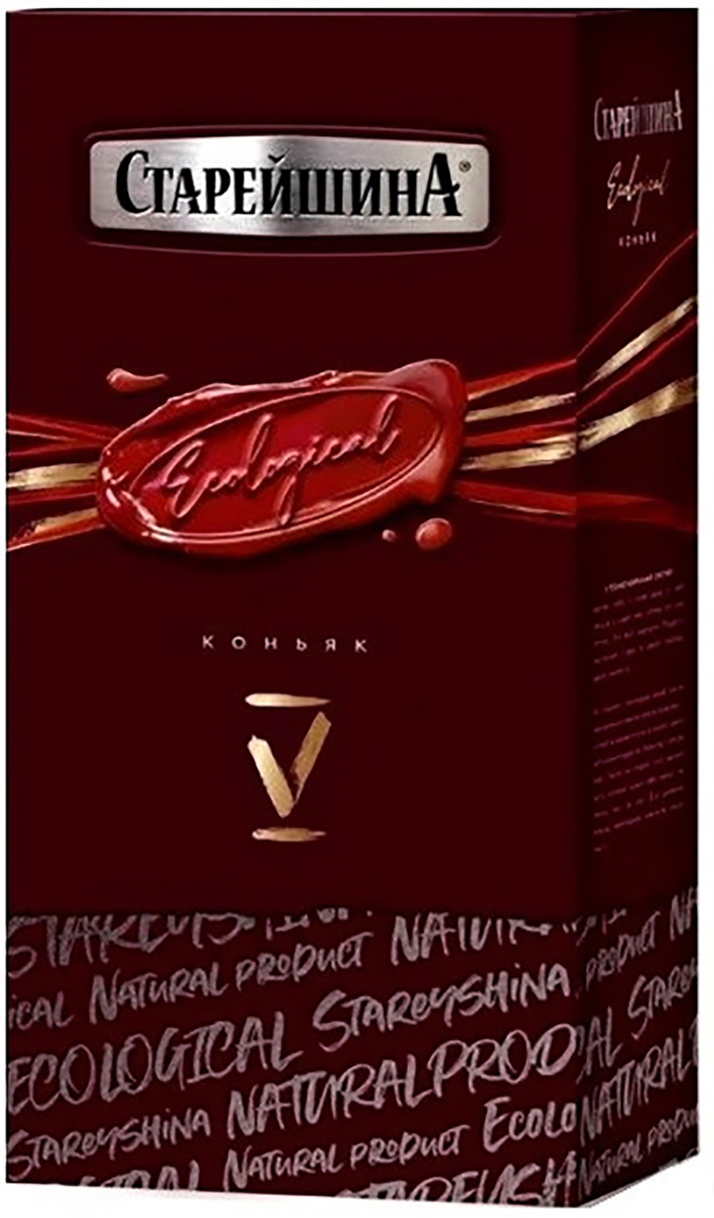 Коньяк «Старейшина» 5 лет п/упаковка 0.5