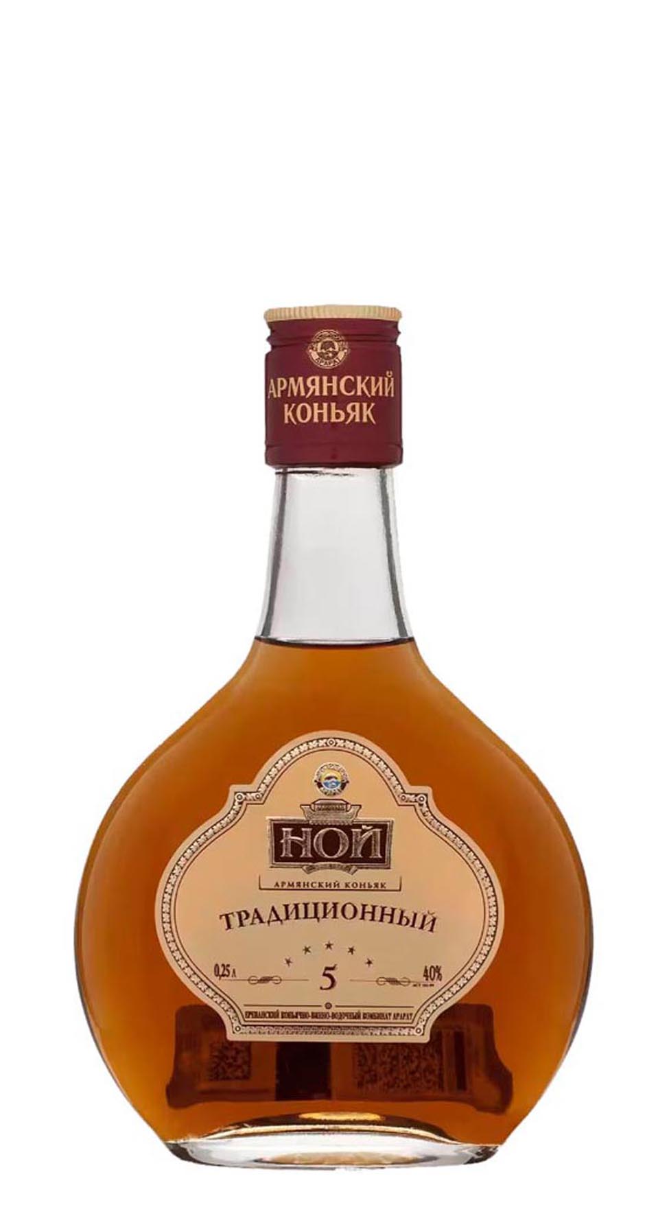 Коньяк «Ной Традиционный» 5 лет 0.25